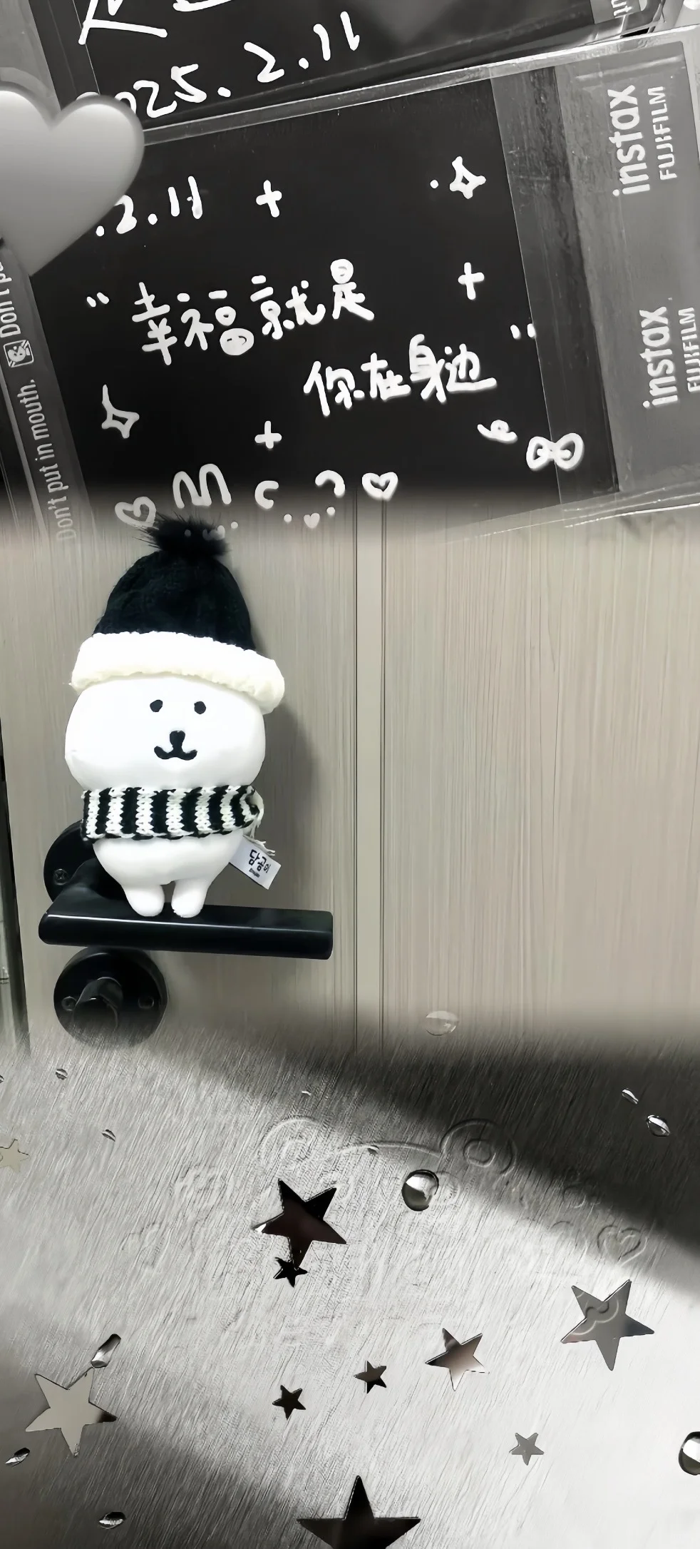 甜甜的壁纸来啦～～～