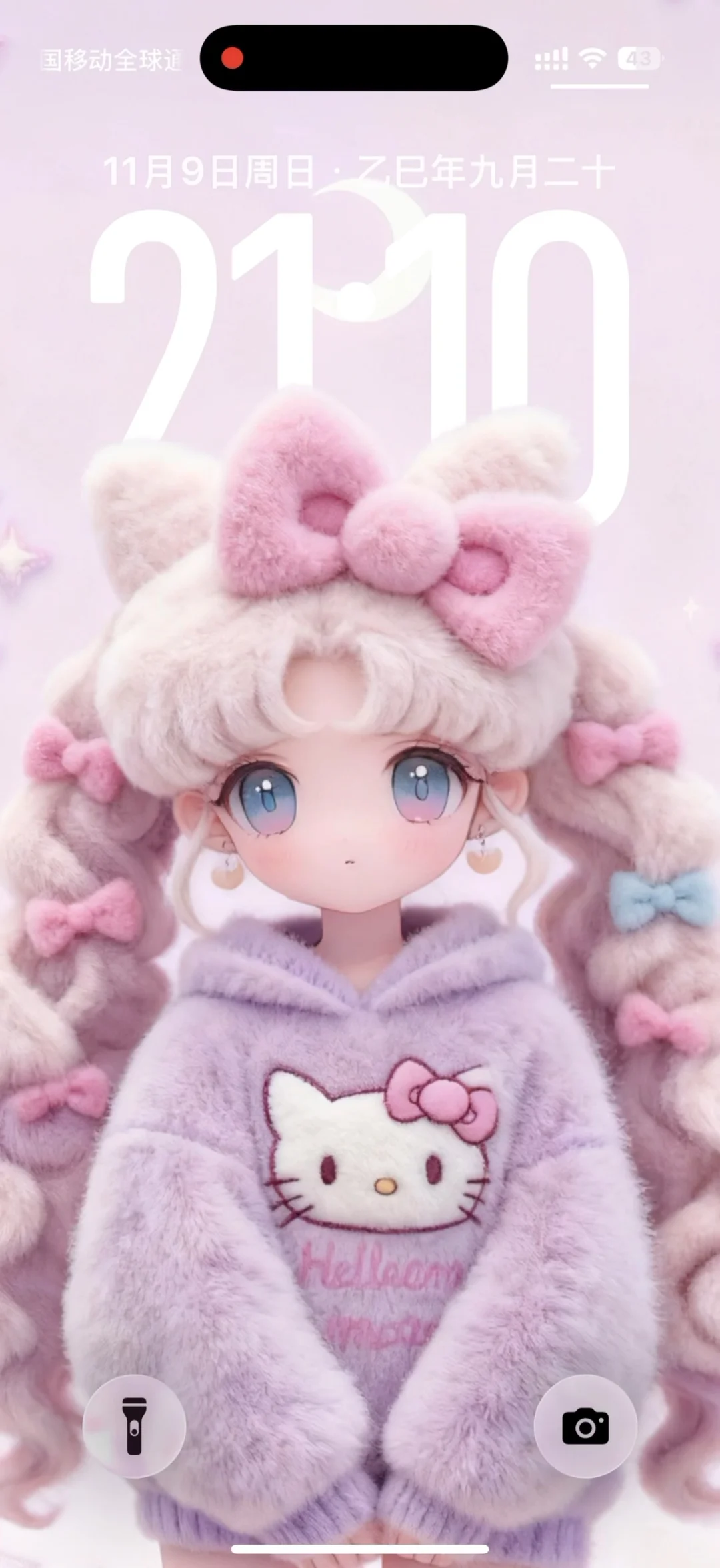 毛绒绒のKitty女孩｜🎀月野兔｜毛茸茸壁纸✨✨