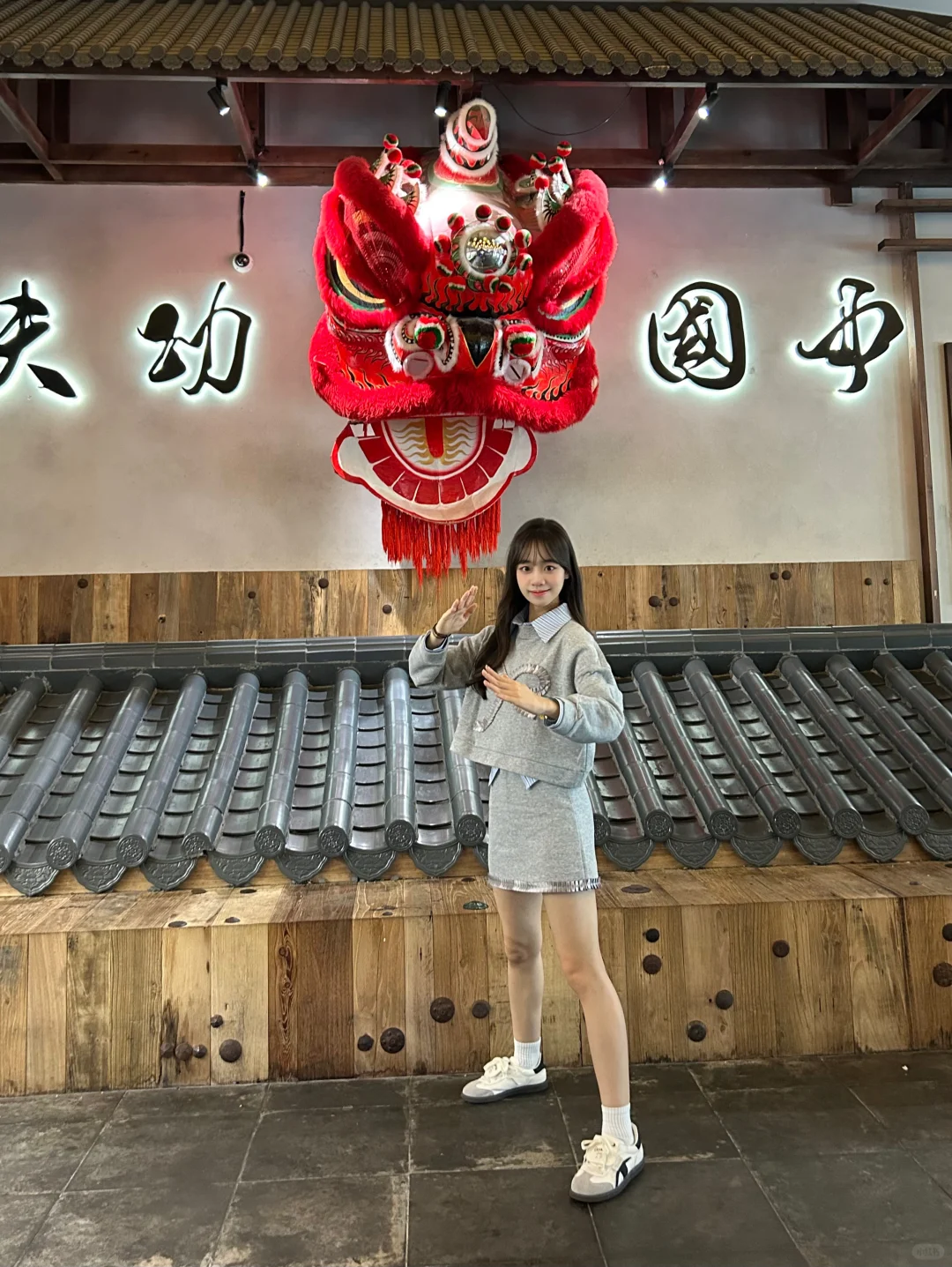 南洋风情 广东旧韵