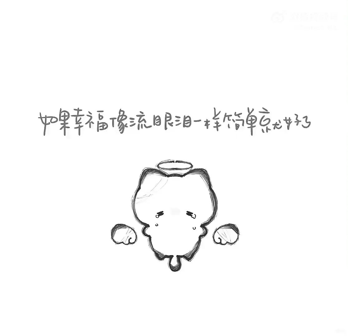 share｜简约文字动态背景图