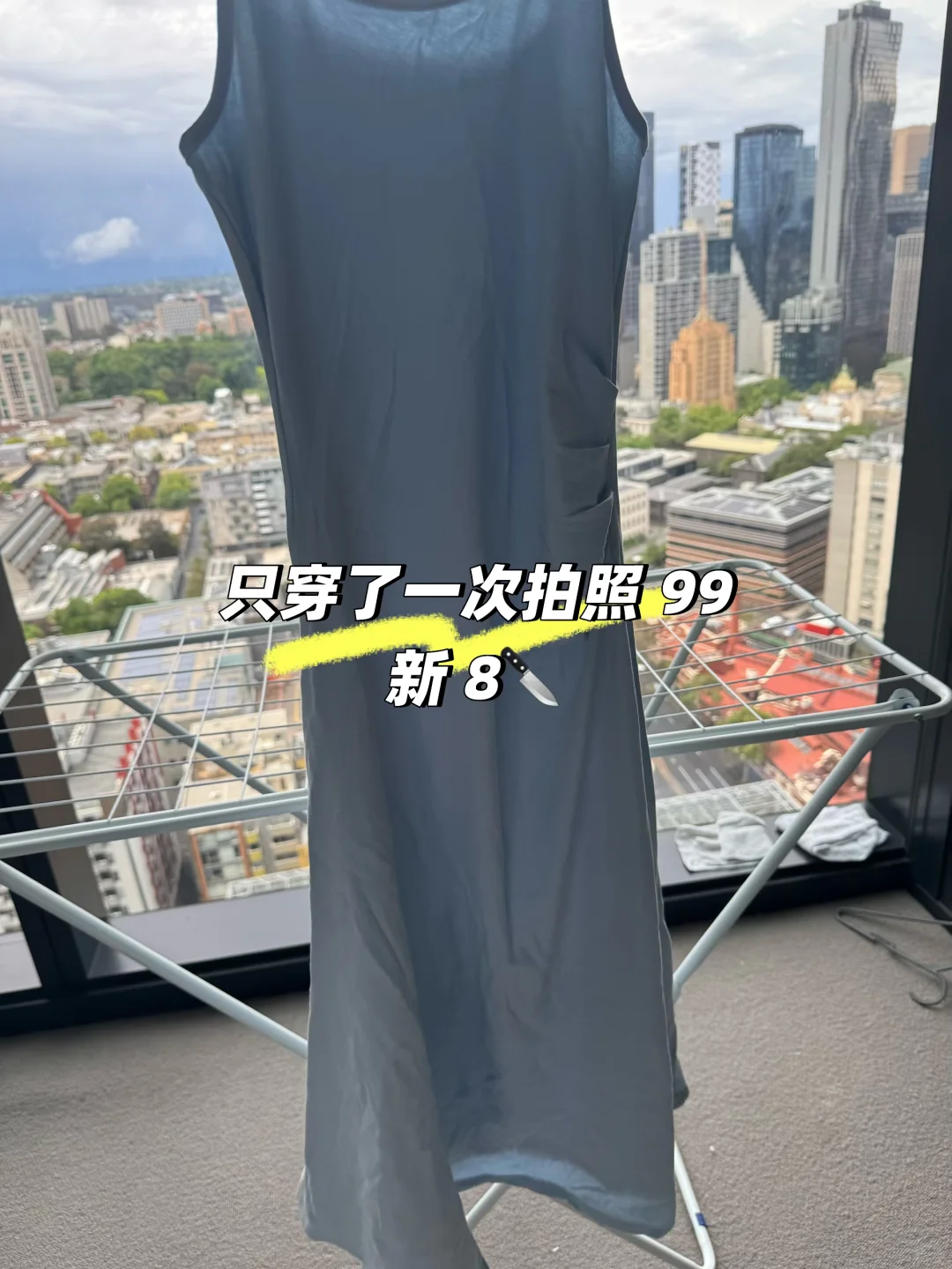 墨尔本 出闲置小裙裙啦 💖💖