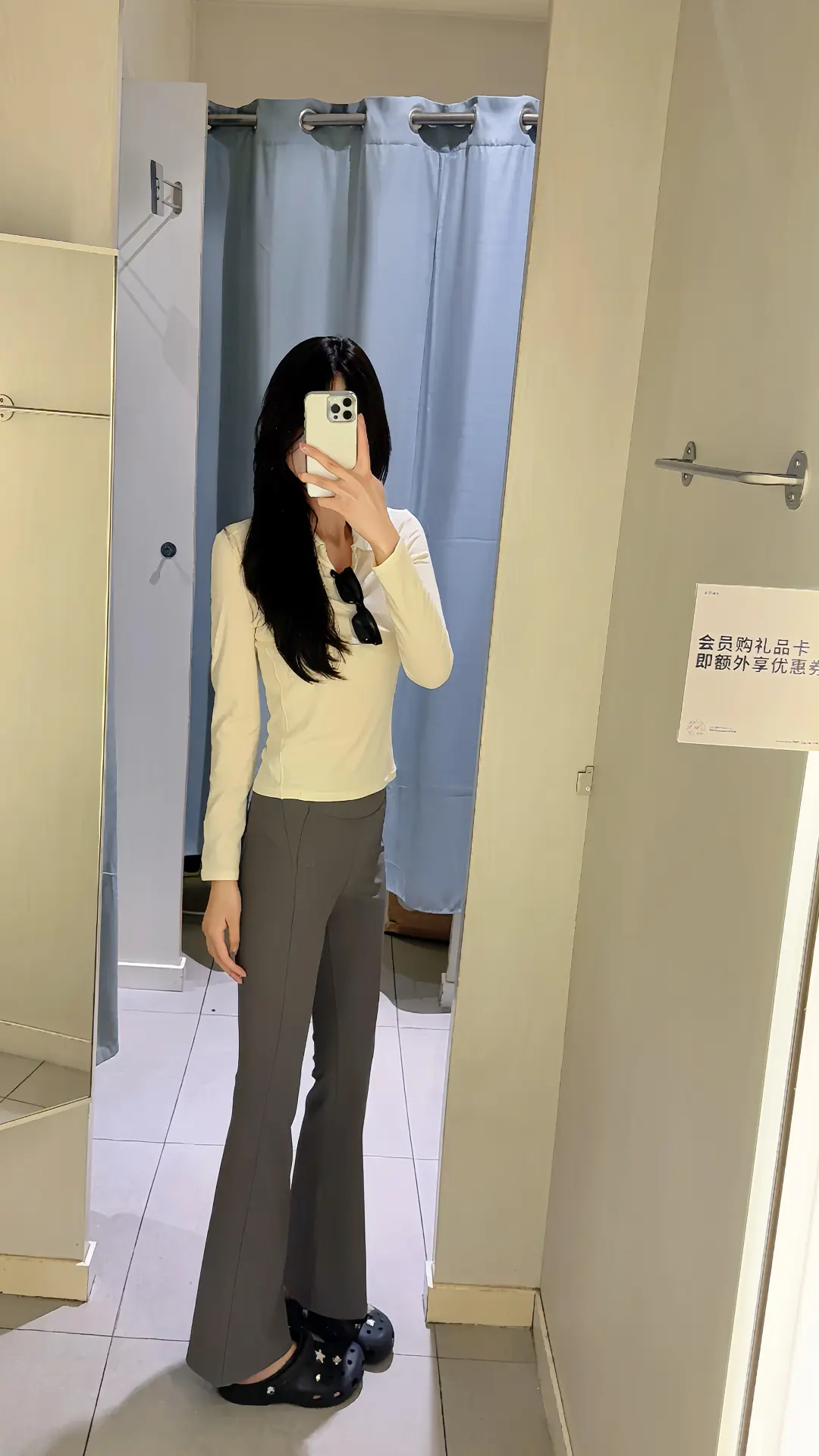 什么裤子能穿出女明星的这种腰臀比啊？