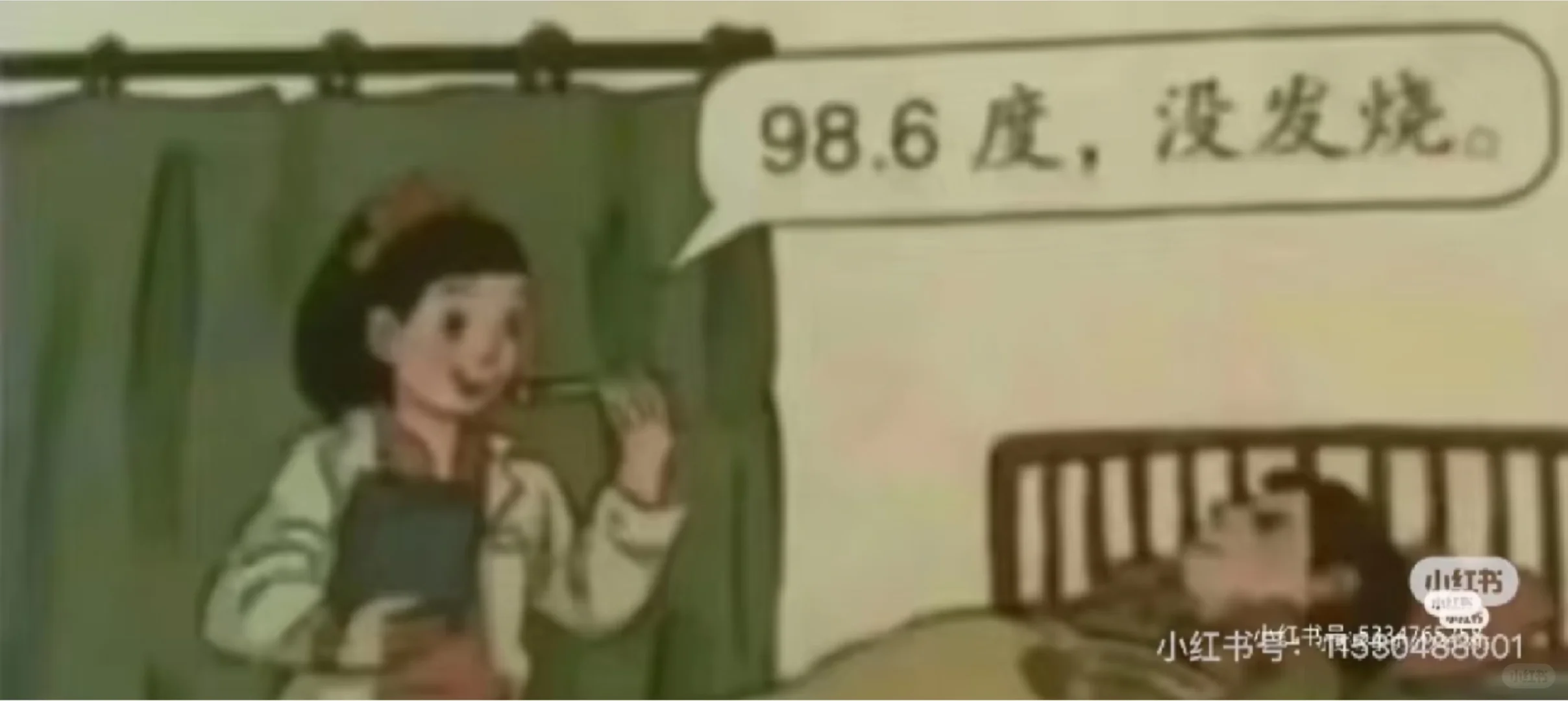 祝大家天天开心 图片仅供娱乐