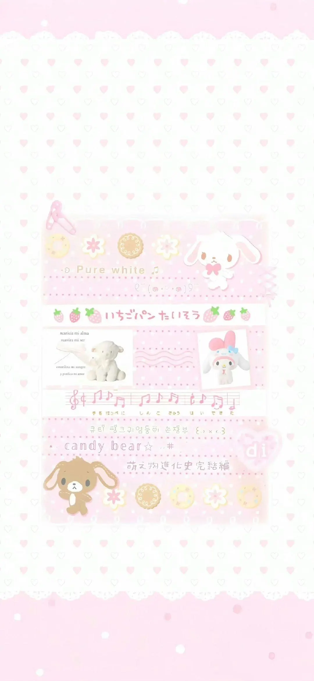 𝐒𝐡𝐚𝐫𝐞 | 粉色壁纸🎀