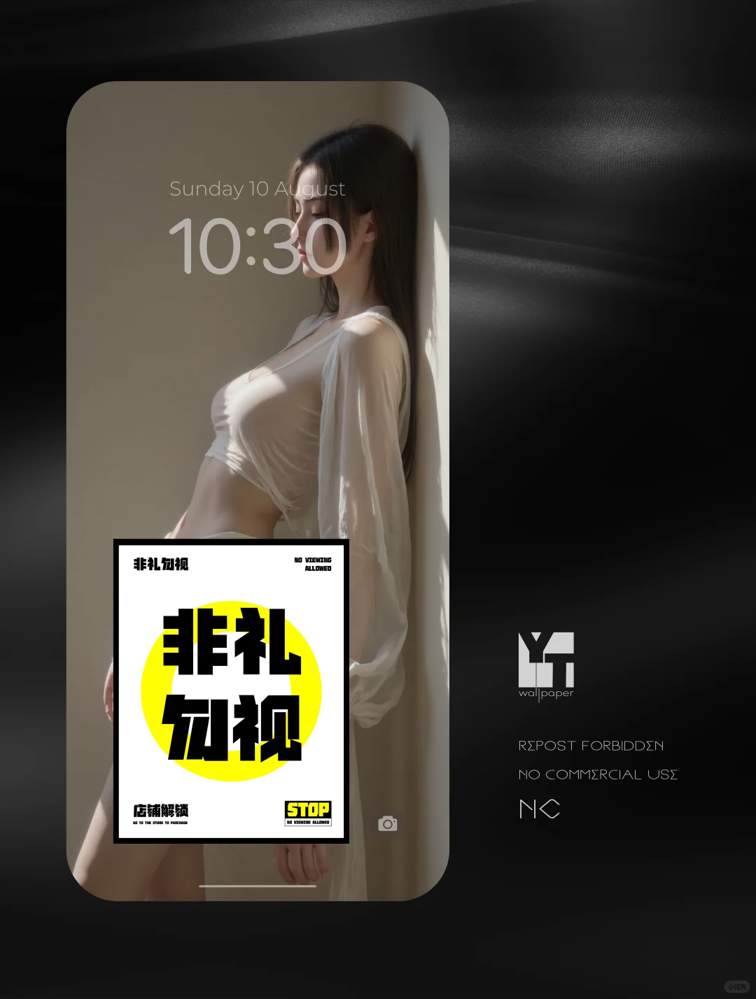 #68 | 女帝汉库克 | 头像壁纸