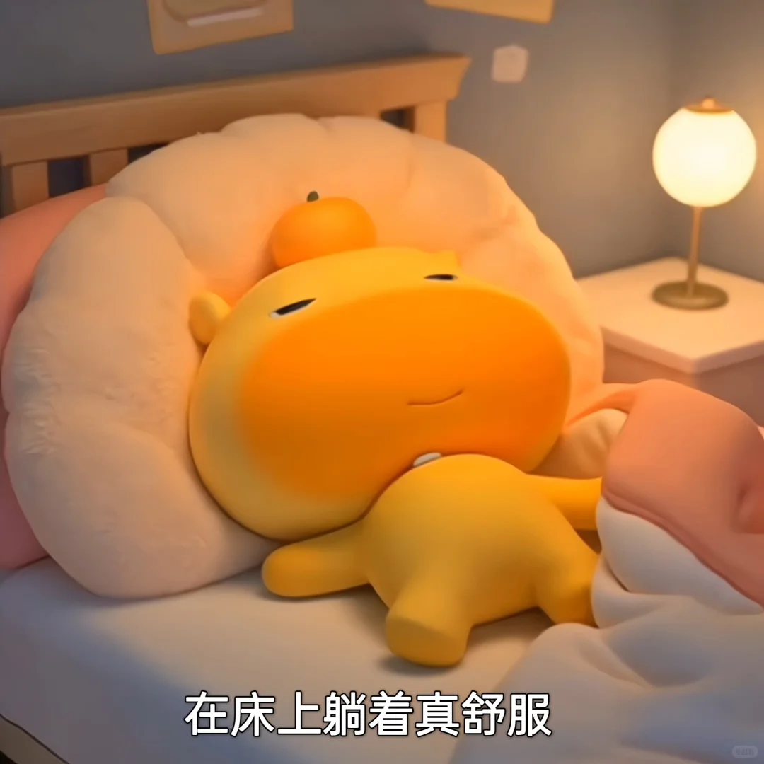 窝脾气可大了 泥最好不要惹窝