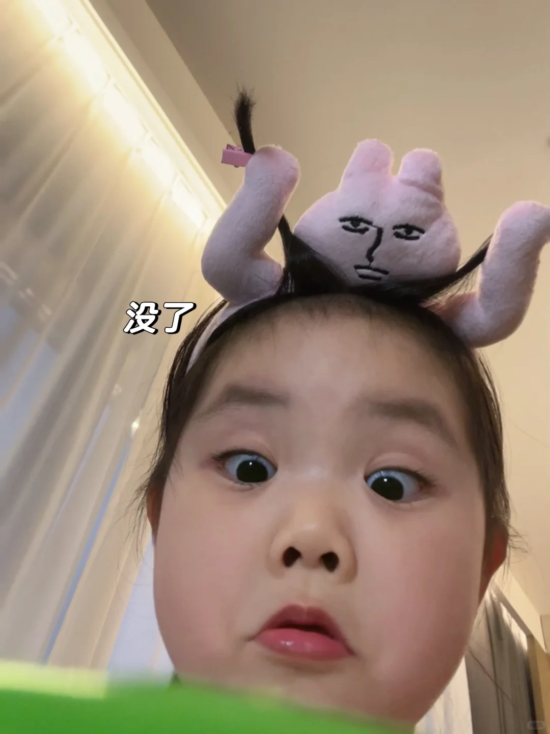 听说这个头像很火