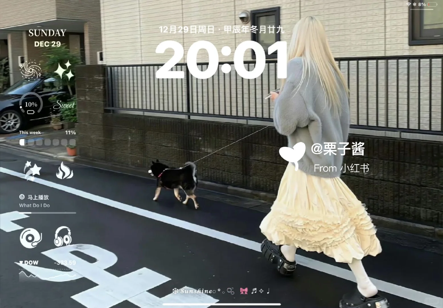 这就是欧美风iPad壁纸带来的氛围感吗