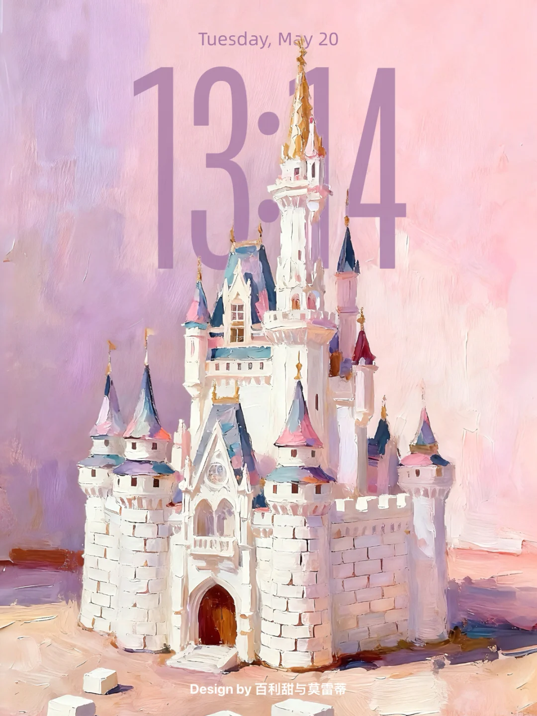 看壁纸猜霉曲011｜我们年轻而放荡不羁