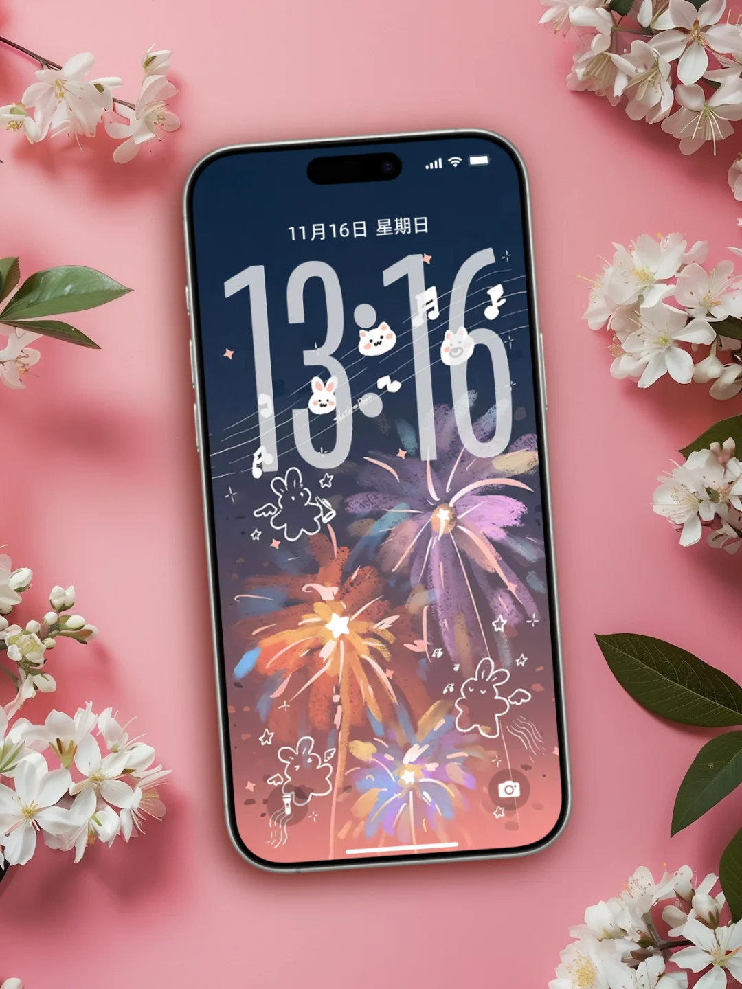 高级壁纸｜全屏壁纸｜简约壁纸｜氛围感壁纸