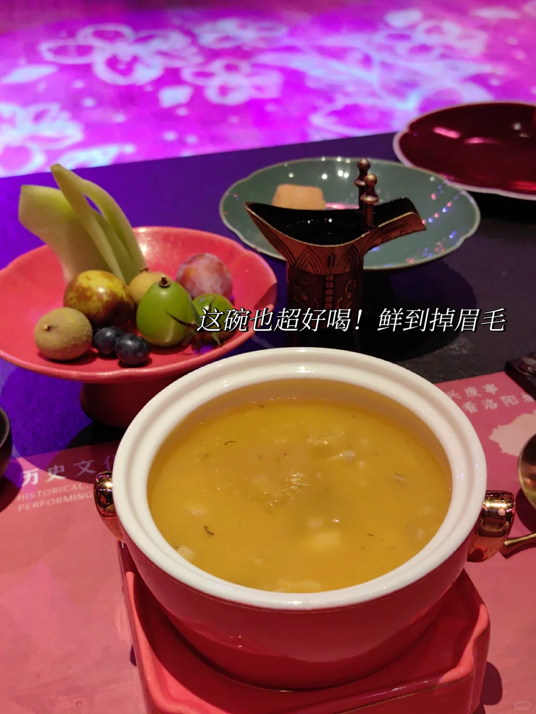 在洛阳当上“女皇帝”了❗️这体验真的绝了