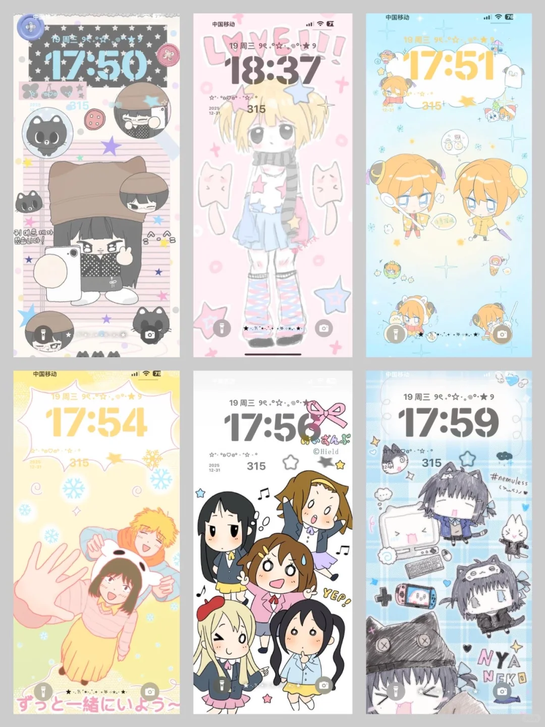 这组壁纸好可爱！已被萌晕！