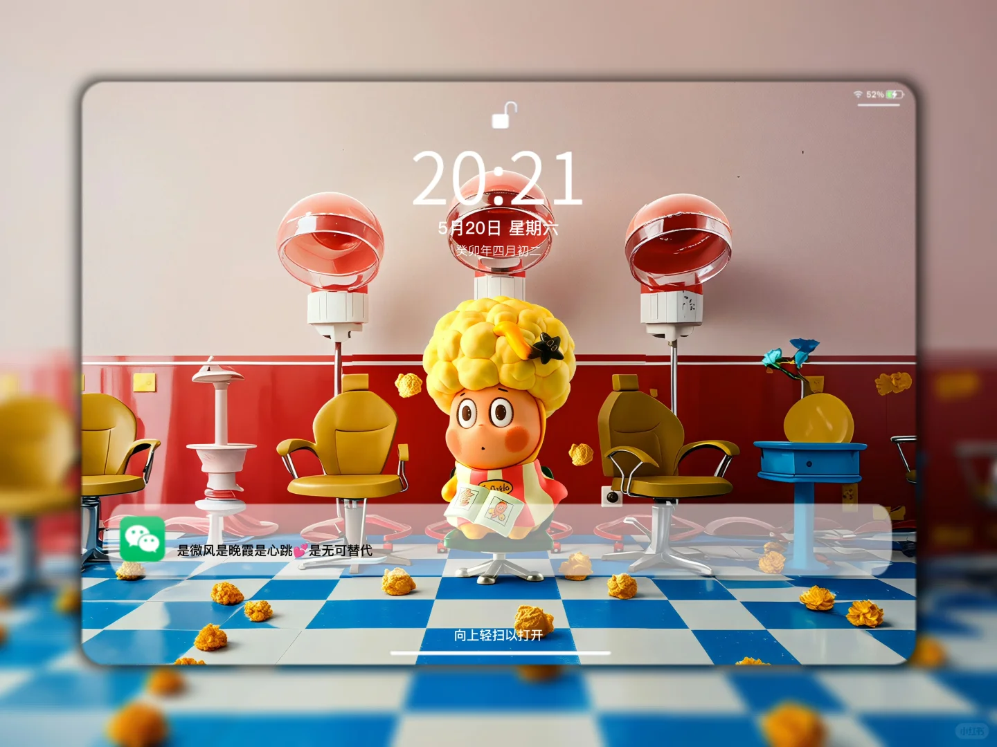 Share | 𝒊𝒑𝒂𝒅壁纸