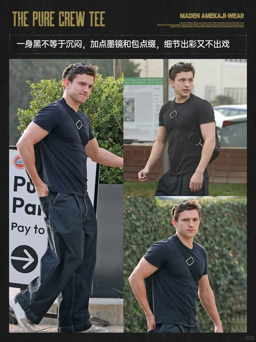 ALLblack穿搭公式,小个子也能穿出超A气场