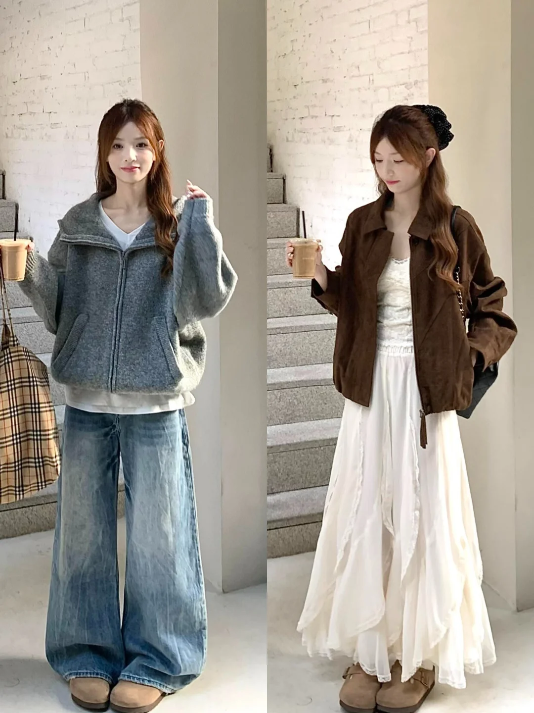 1⃣️8⃣️套🫧|果然 秋冬才是穿搭主场