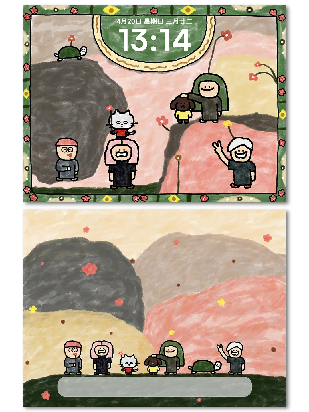 壁纸|来一款Pad的壁纸和我们的新伙伴🥳