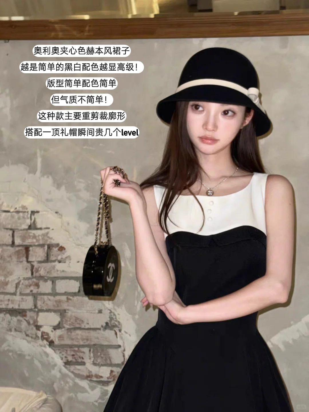 Q女家换风格了吗？现在好精致千金风！！
