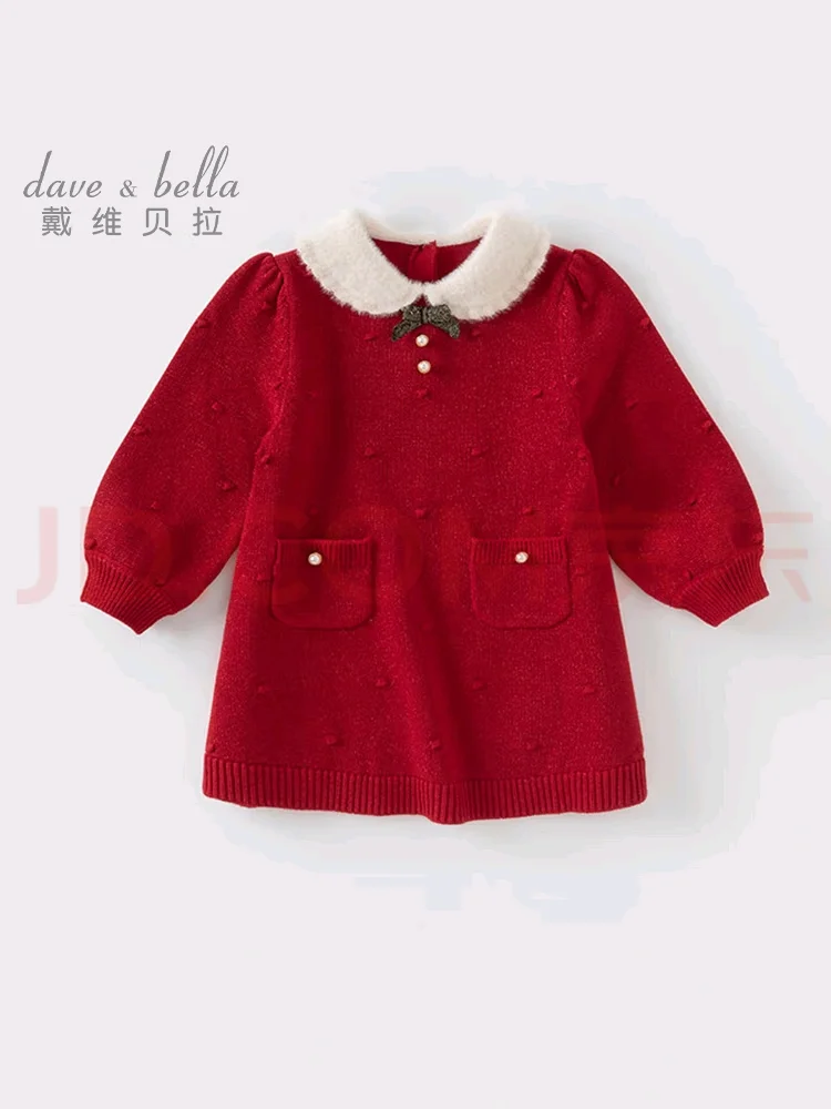 这几个小裙子哪个好看？