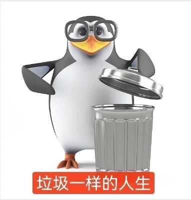 我宣布这才是真正的审美积累