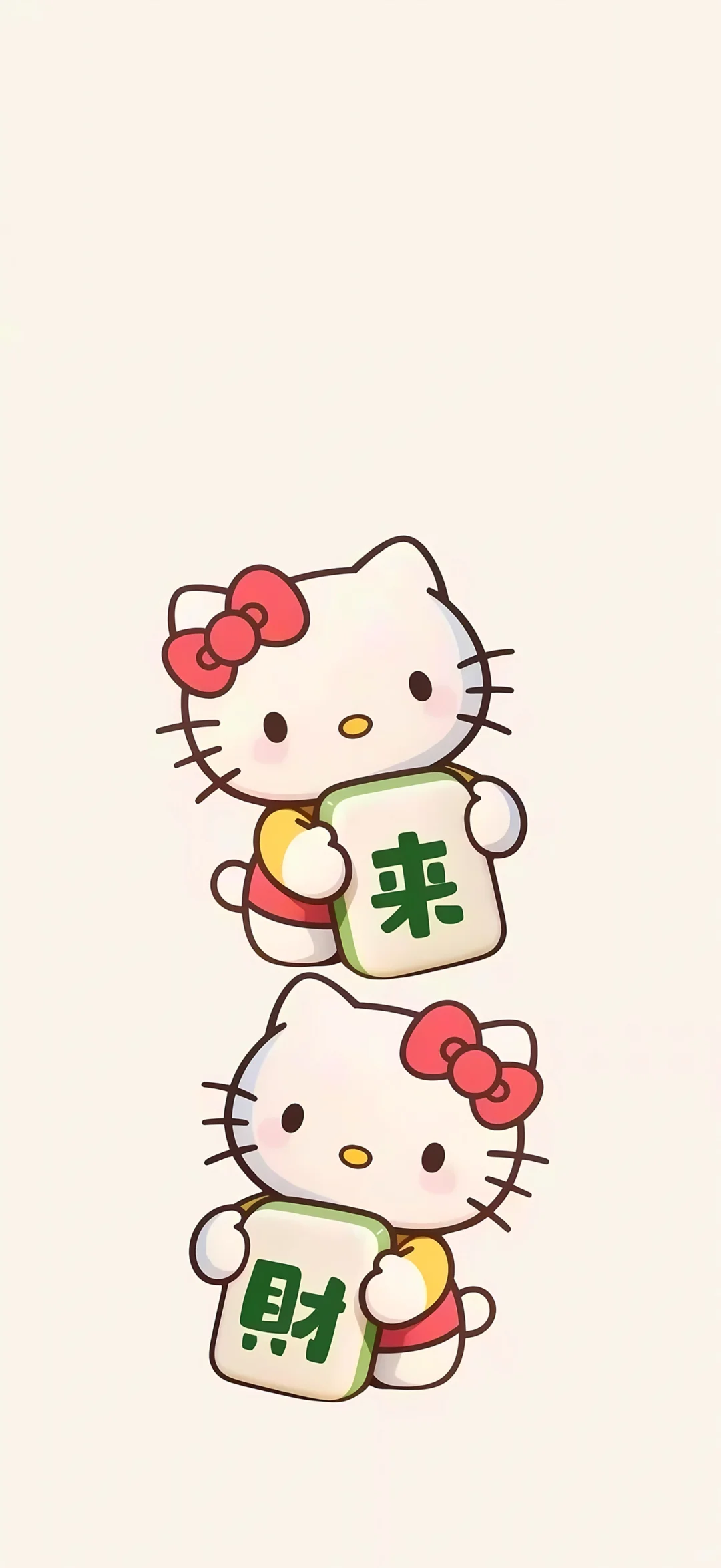 突然被这个壁纸治愈了！Hellokitty❤️