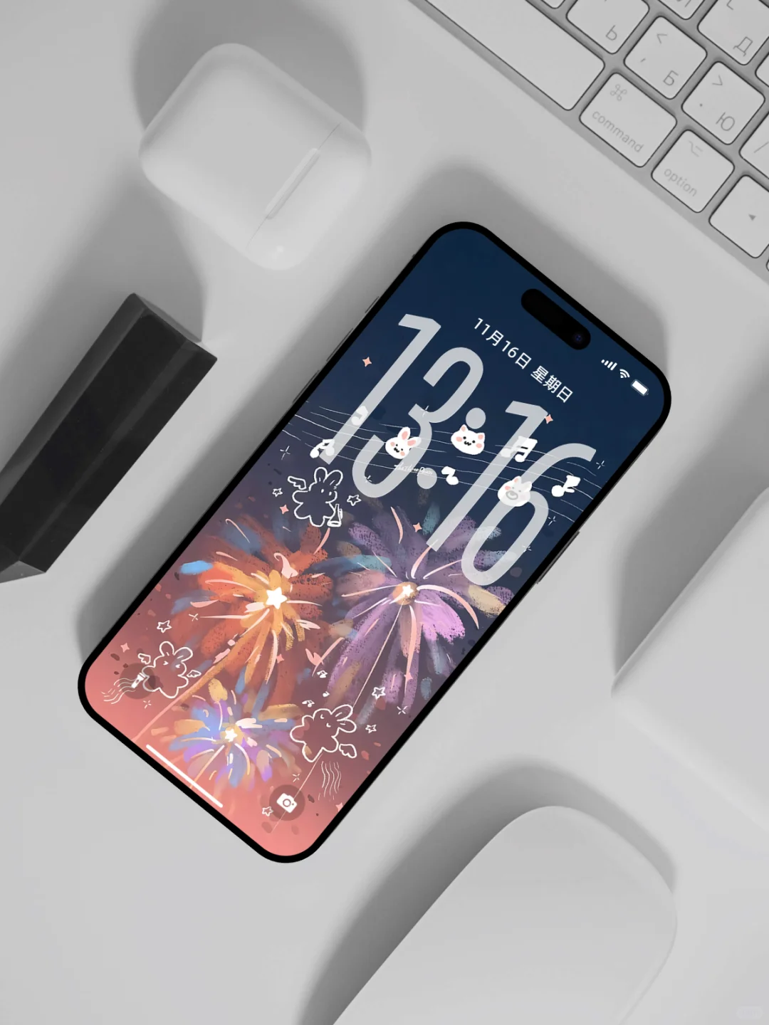 高级壁纸｜全屏壁纸｜简约壁纸｜氛围感壁纸