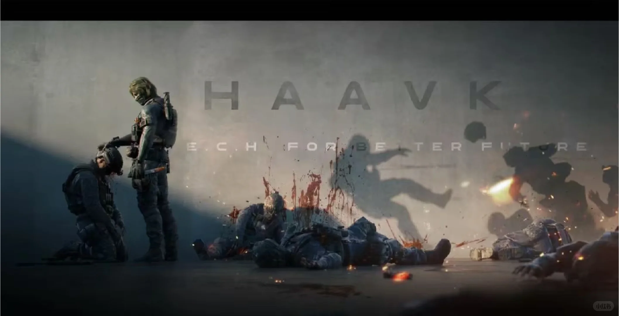 三角洲平板壁纸