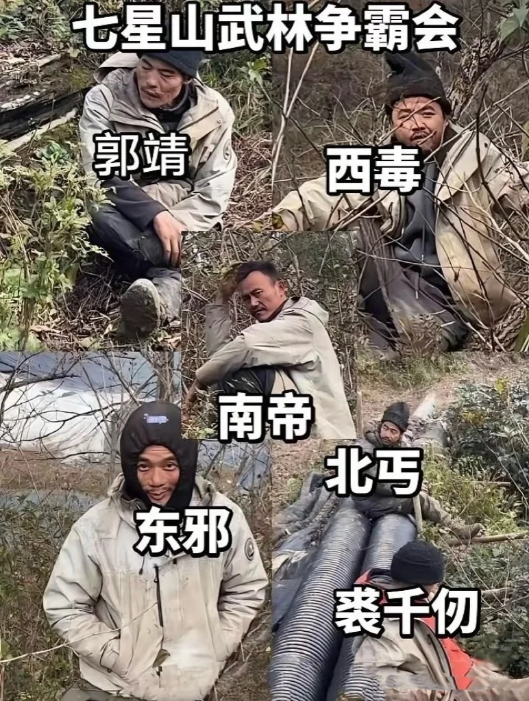 冷美人以营养不良遗憾退赛，下一个会是谁呀？