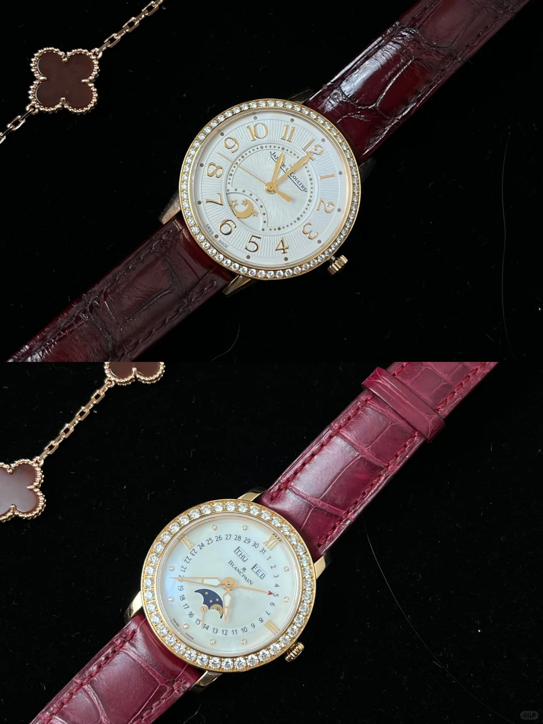 你会选积家约会还是宝珀月亮美人？