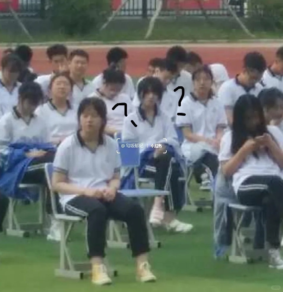 高三时～不知不觉过去了四年呢～