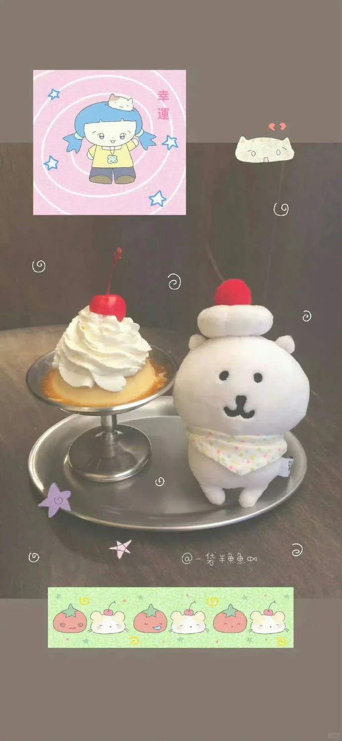 甜甜的壁纸来啦～～～