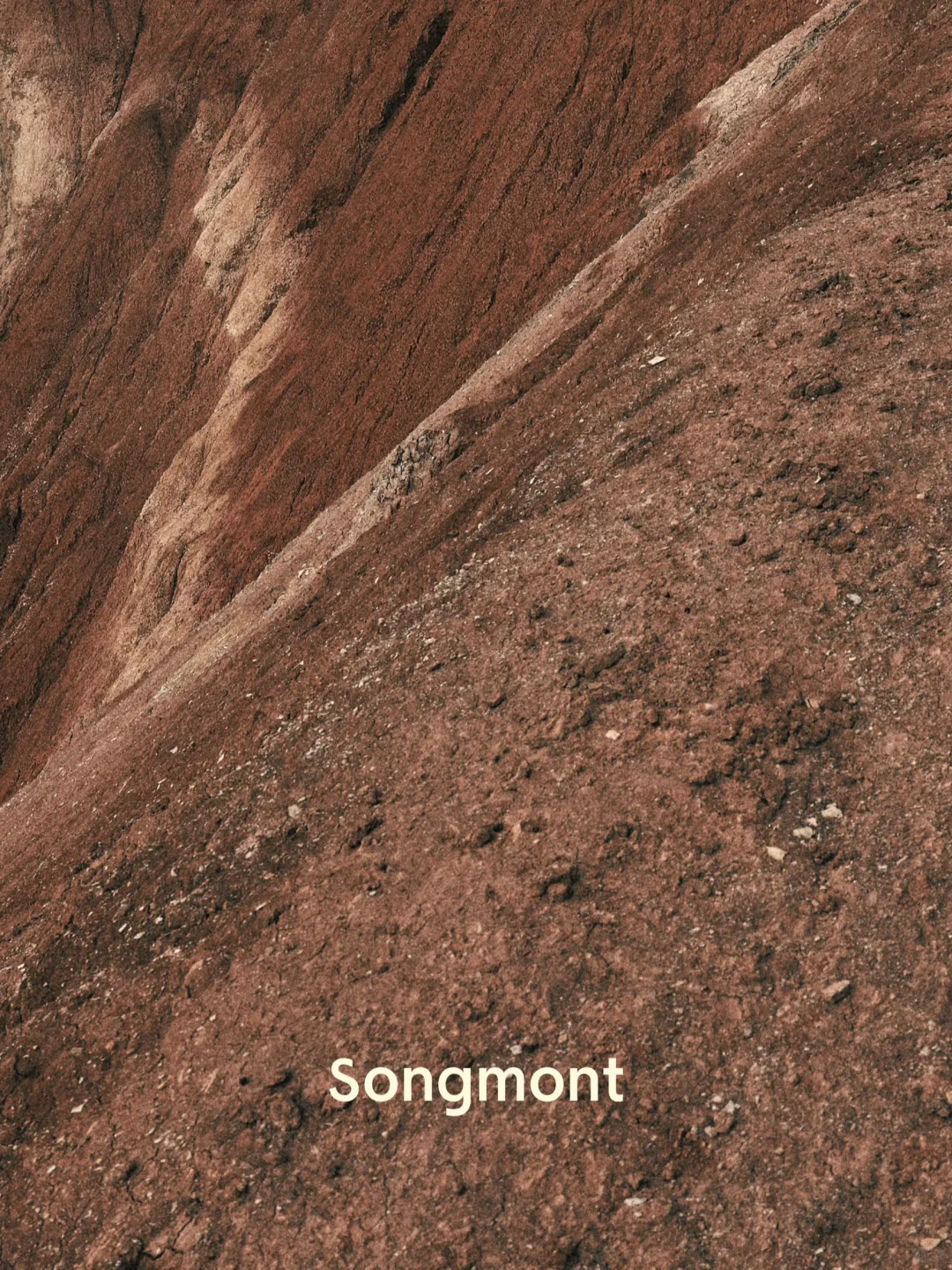 10月壁纸｜拍摄李娜时，私藏的山河肌理