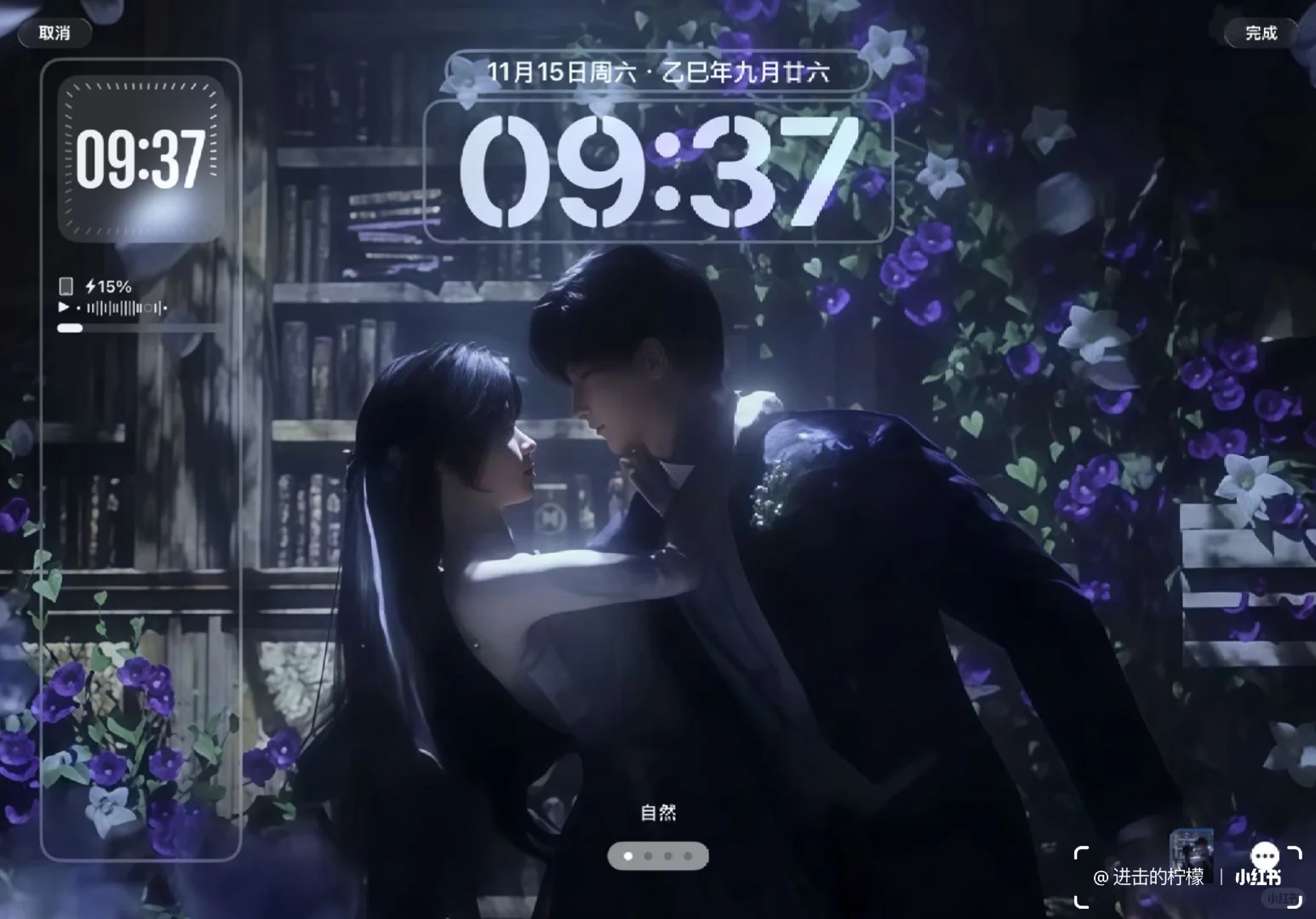 恋与深空全员 ipad壁纸分享