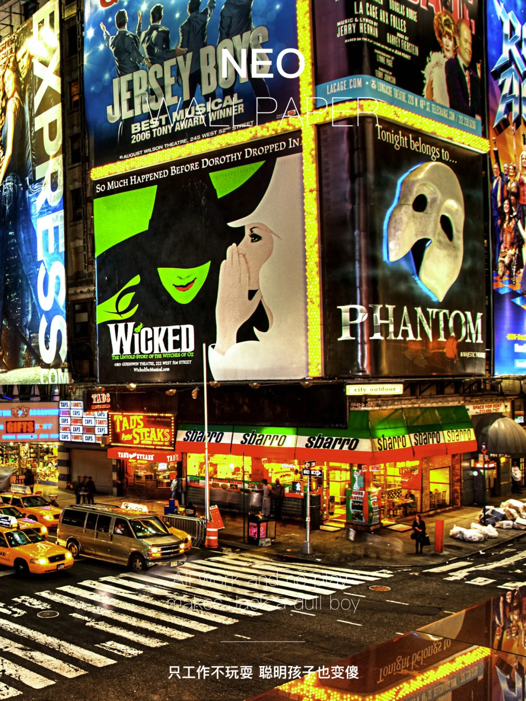 485 | 纽约街头夜景 | 壁纸分享