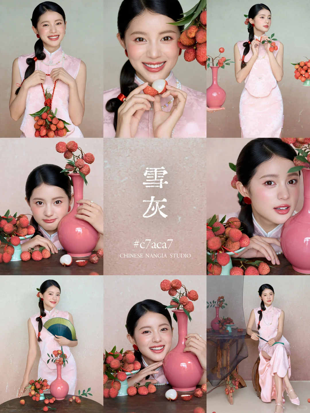 老祖宗的审美绝了！用中国色打开新中式写真