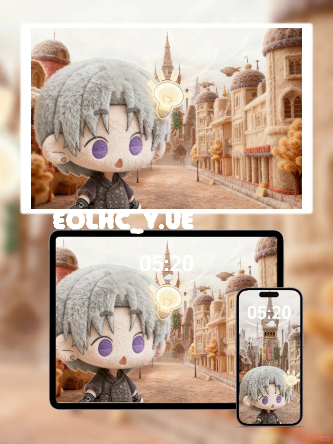 光夜星渊毛茸茸平板壁纸