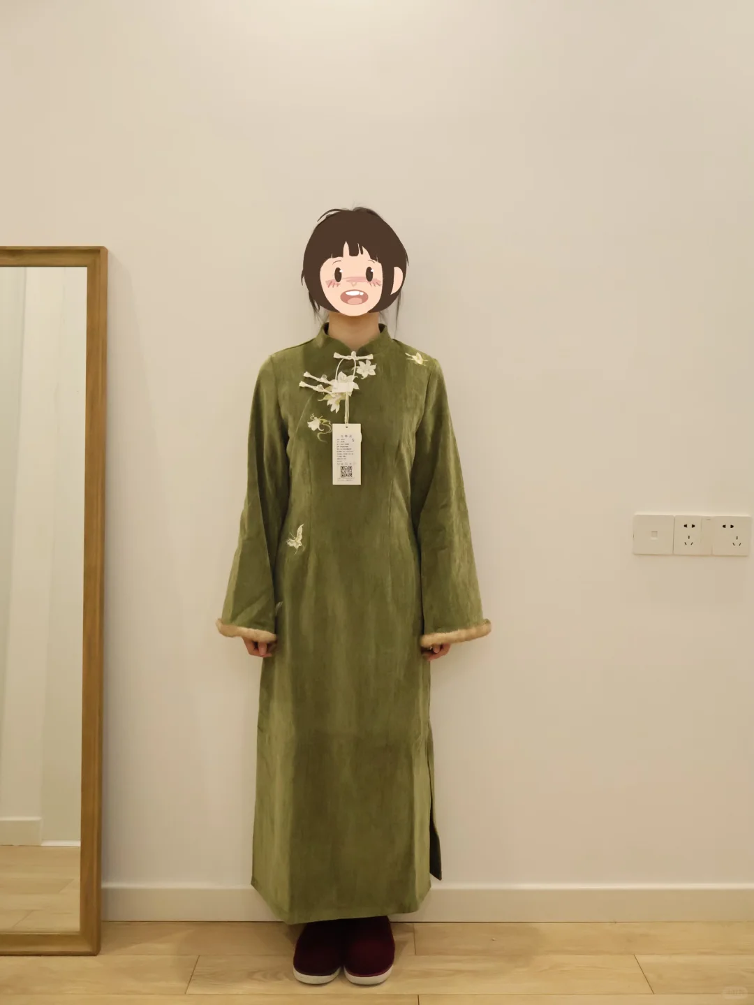 153｜84 旗袍套装