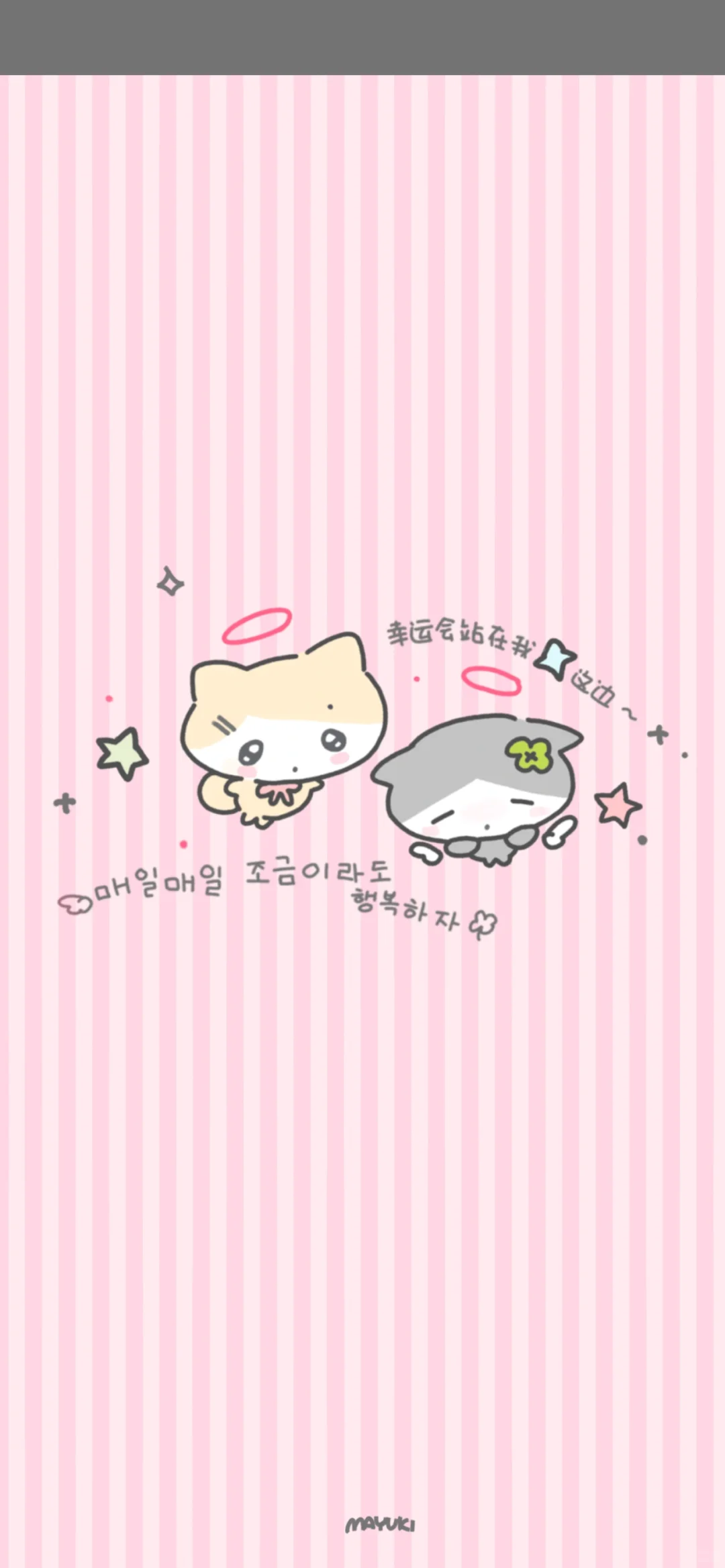 iPad/iPhone横竖壁纸分享！－ω－