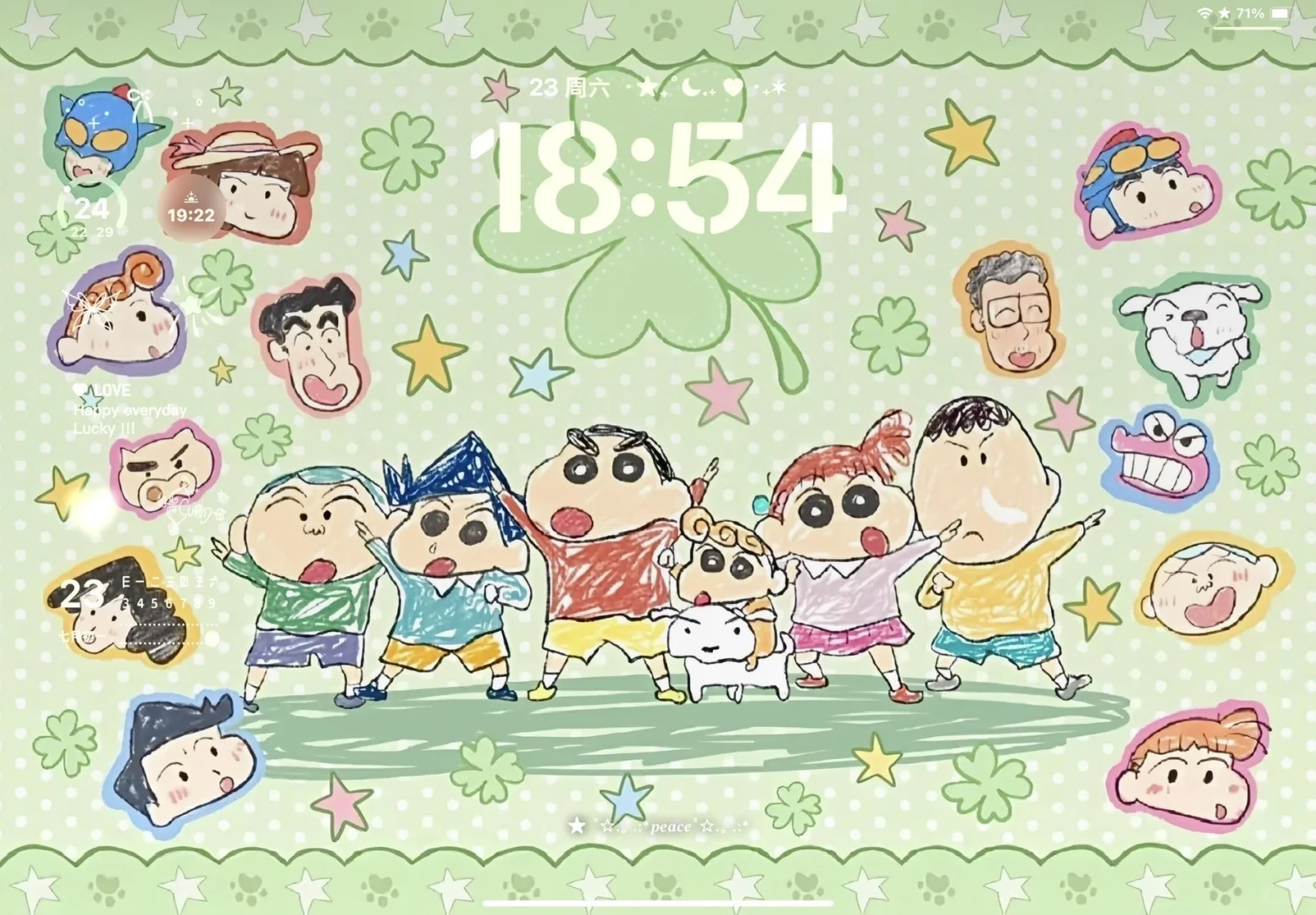 蜡笔小新｜iPad壁纸