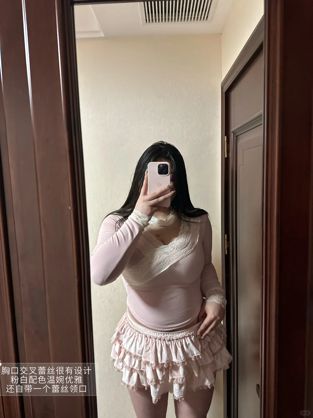 175 140｜一些美丽的小衣服分享～