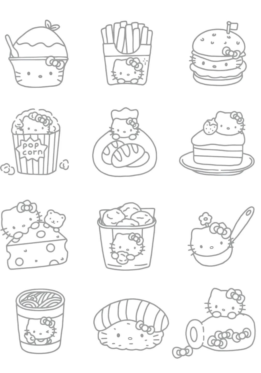 上班摸鱼神器👀第十弹