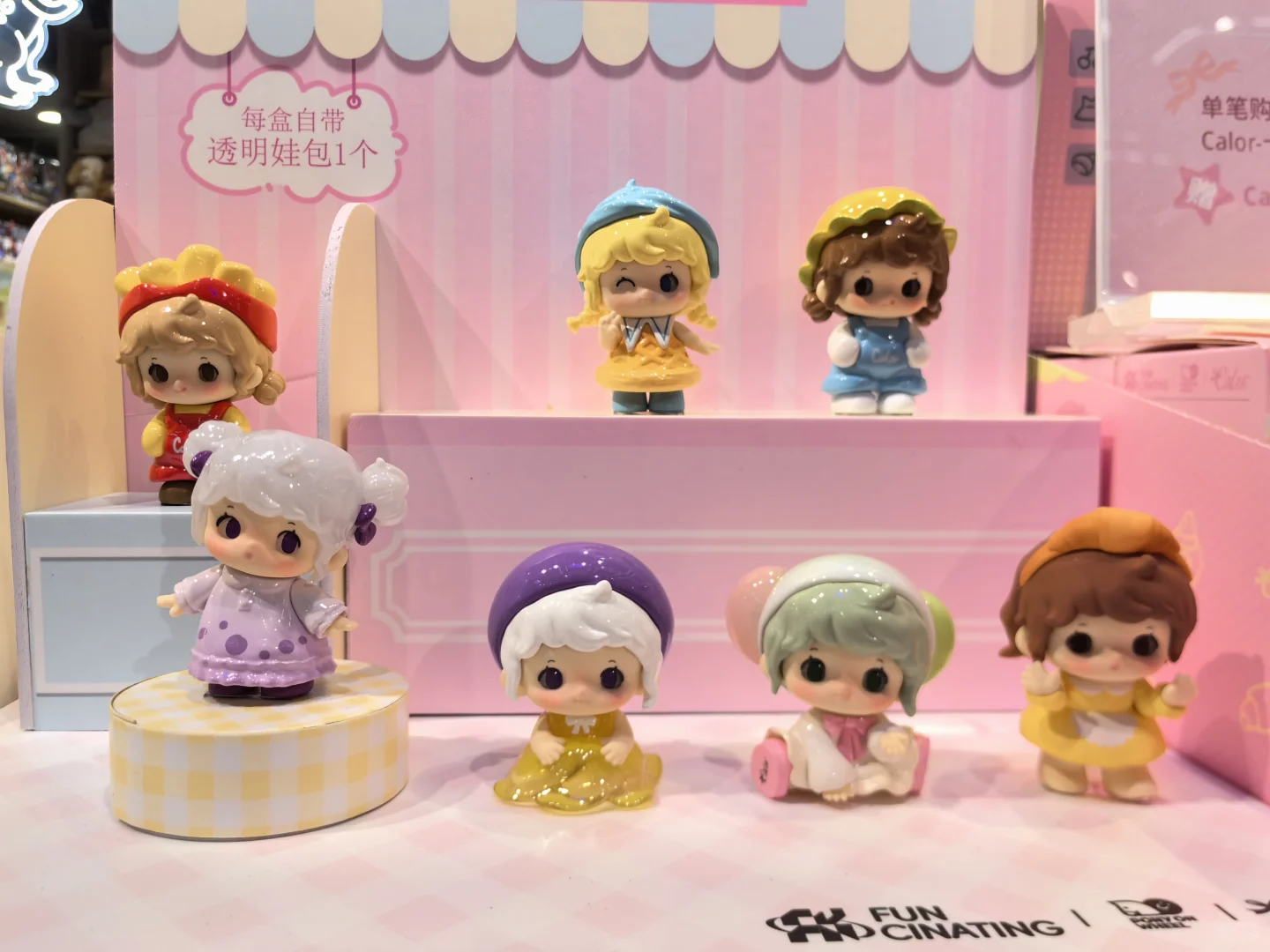 卡路里女孩！猜我抽到了哪个？