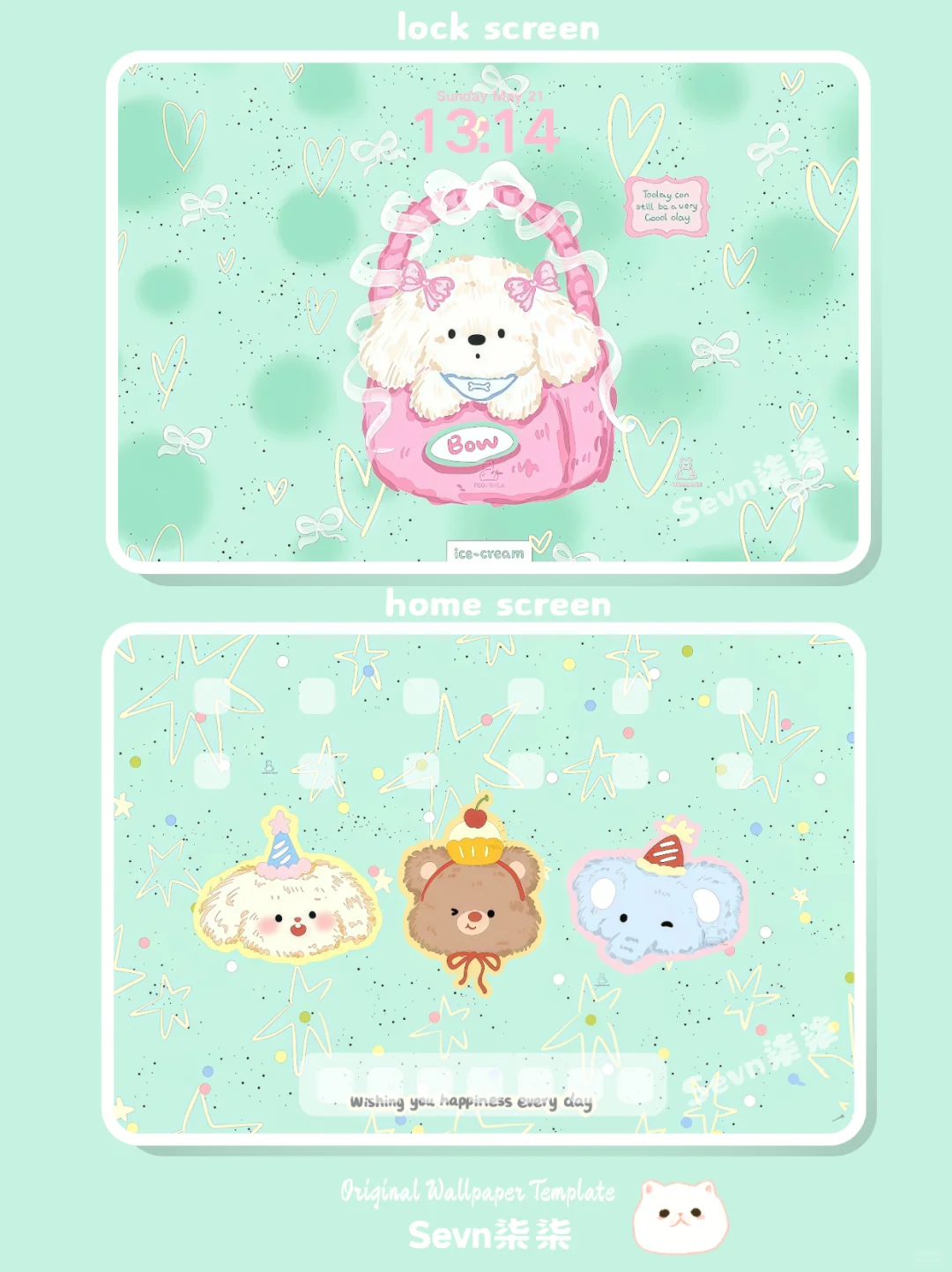 054|薄荷派对|iPad壁纸⊹ ࣪ ˖͙͘͡★