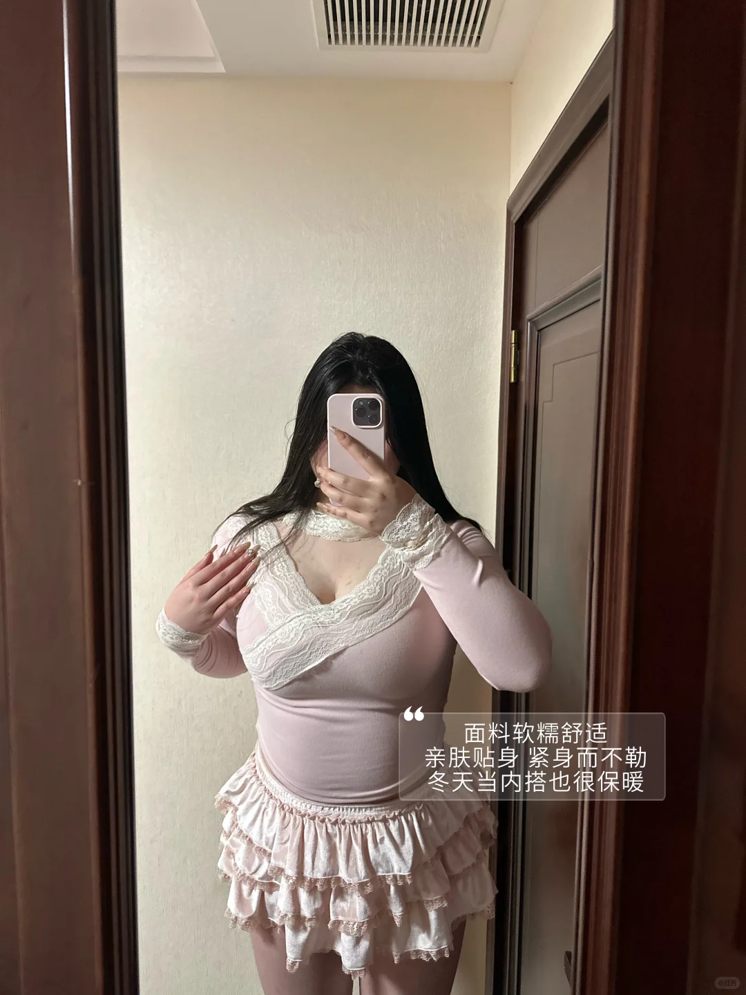 175 140｜一些美丽的小衣服分享～