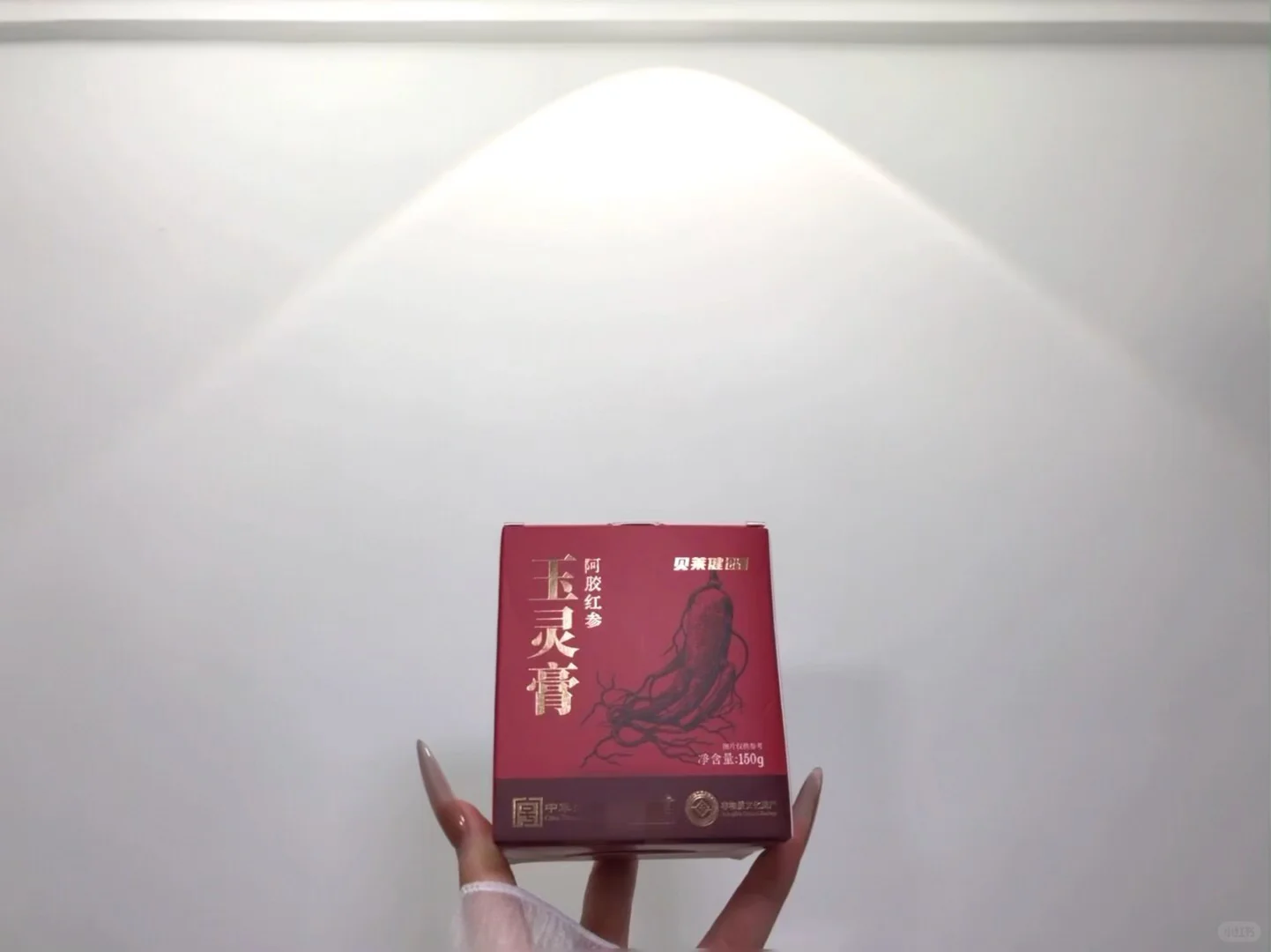 秋冬从容｜透出红润好气色