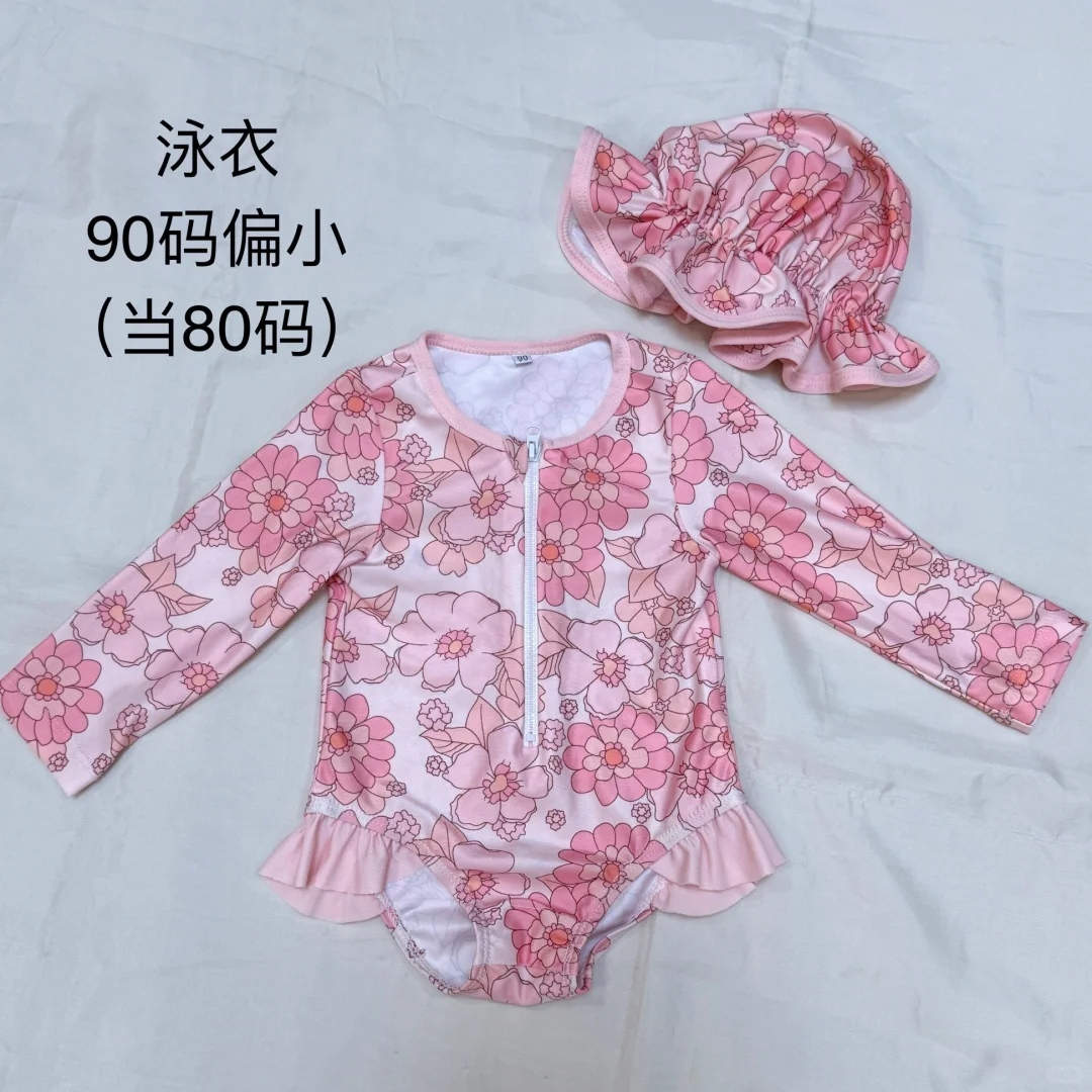 🇲🇾清女宝过码衣服（适合6-12个月）👧🏻