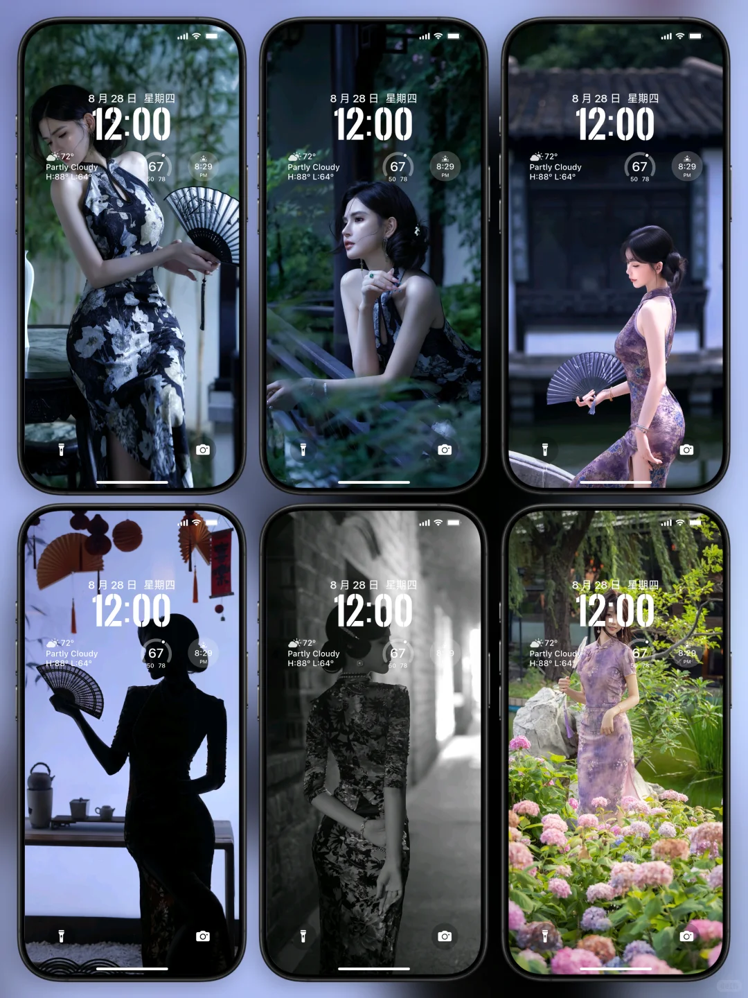 😍美到窒息的旗袍壁纸合集！！(简介拿图)