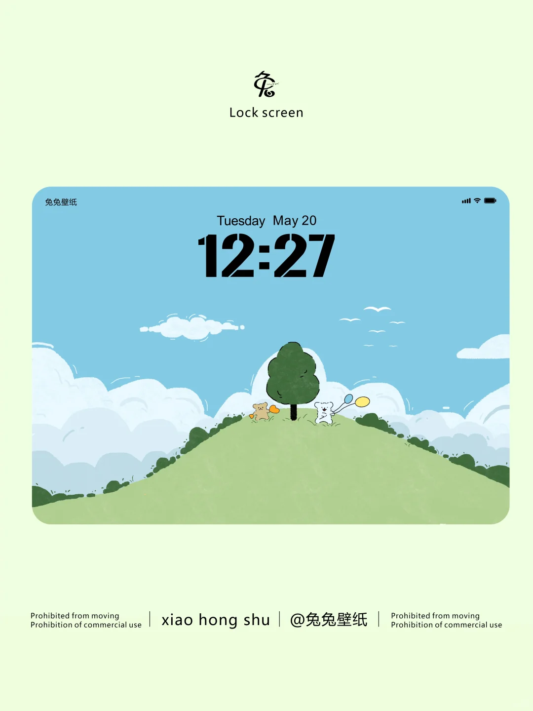 横版平板壁纸｜线条小狗治愈系壁纸｜196