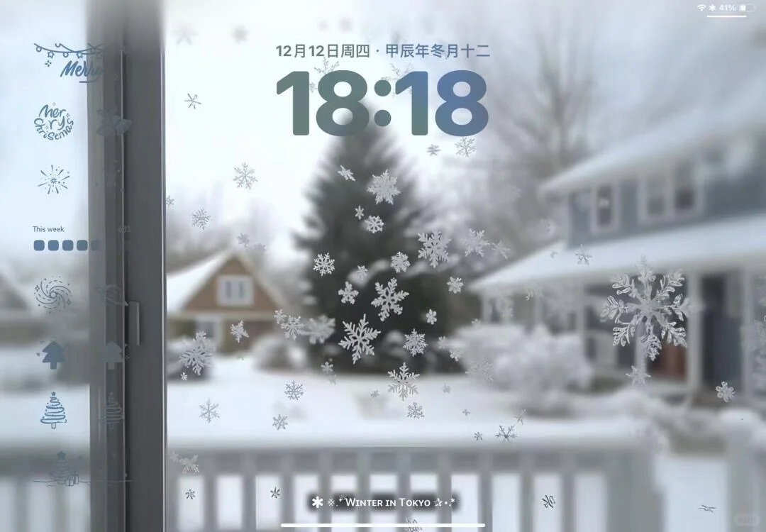 雪花要来了 该给自己的手机换壁纸了