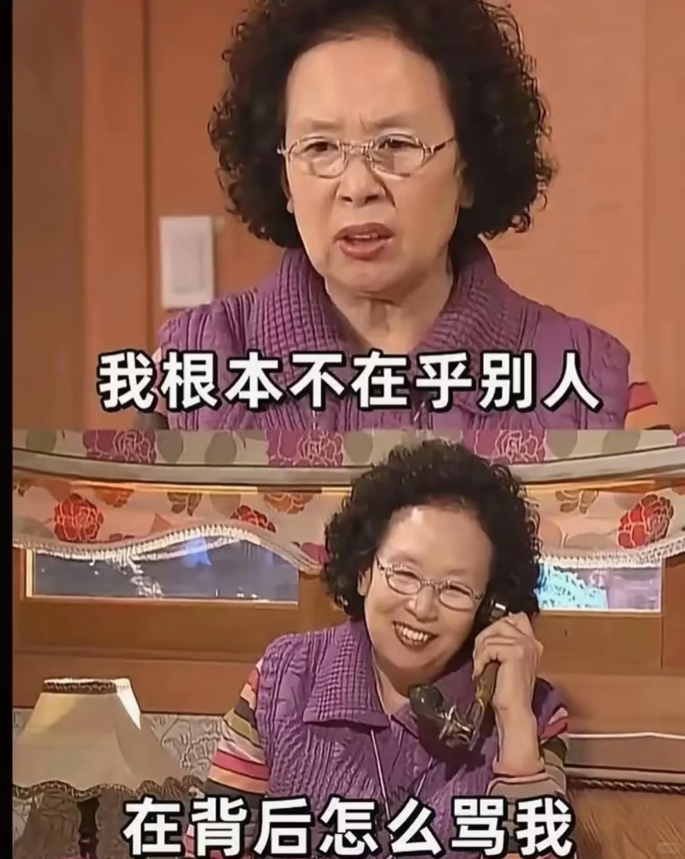 成功女人的第一步 已读不回