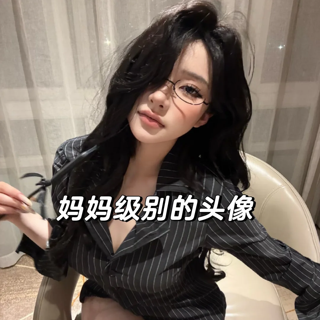 隆冬缓慢又矜持